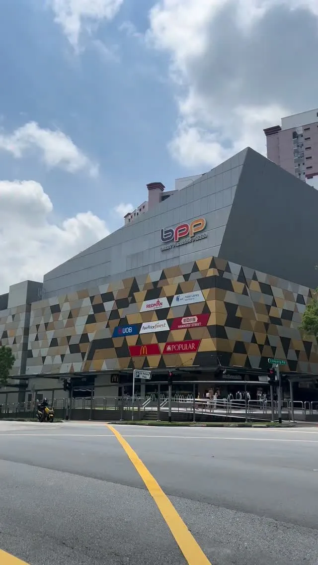 Bukit Panjang Plaza mall exterior, with the Hawkers' Street sign on the facade